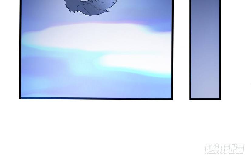 《重生成妖》22 转世投胎 第45页
