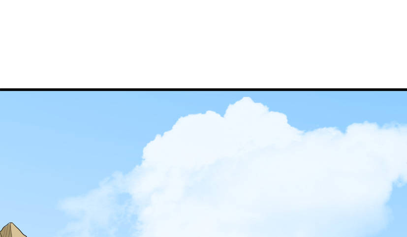 《重生成妖》22 转世投胎 第46页