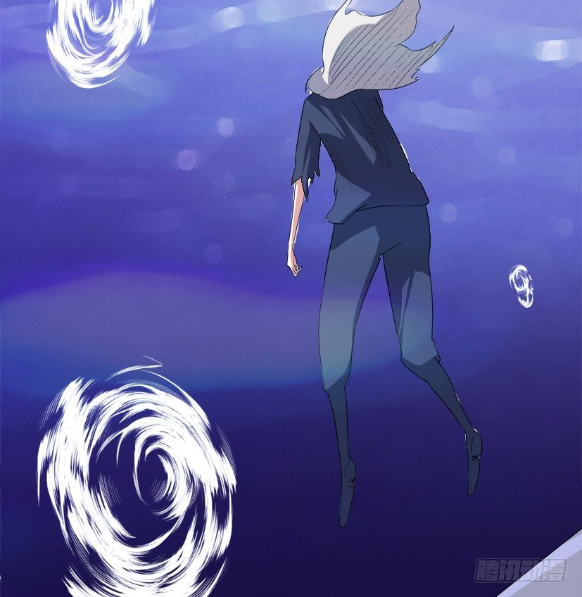 《重生成妖》22 转世投胎 第5页