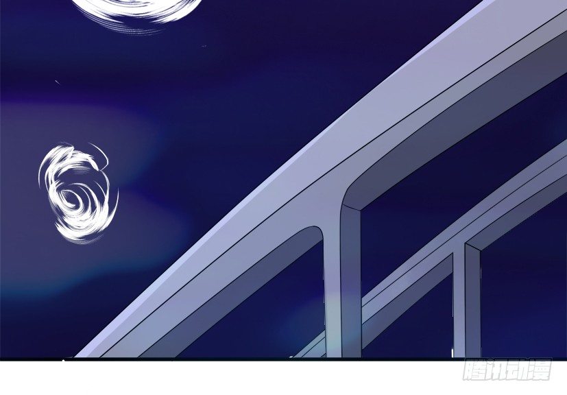 《重生成妖》22 转世投胎 第6页