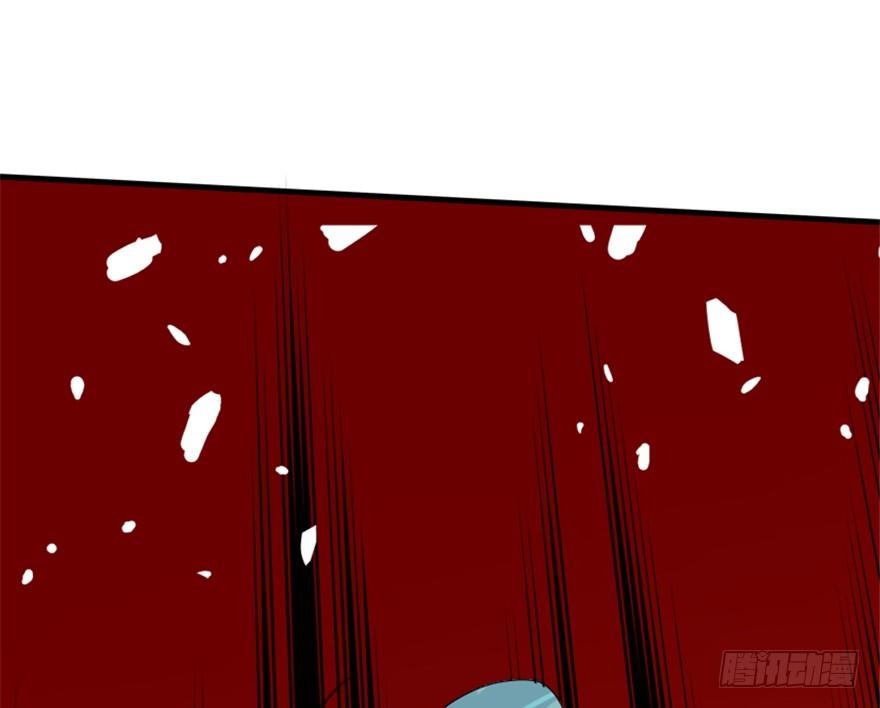 《重生成妖》24 再次化形 第21页