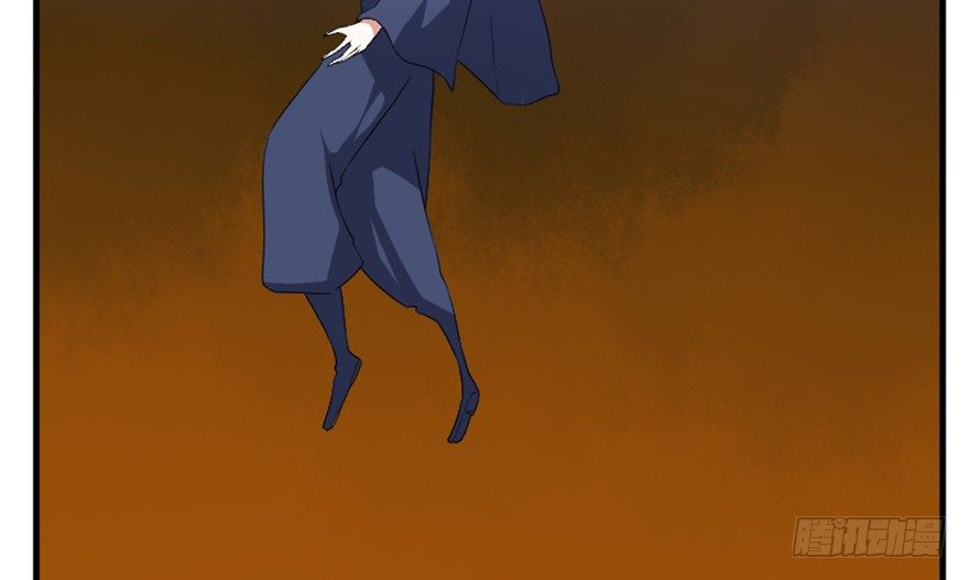 《重生成妖》24 再次化形 第47页