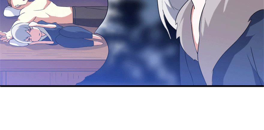 《重生成妖》26 牛玉or牛魔王？ 第48页