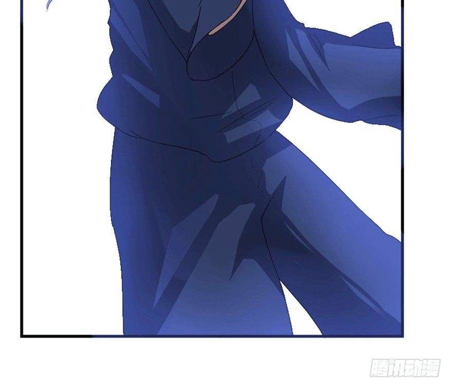 《重生成妖》26 牛玉or牛魔王？ 第9页