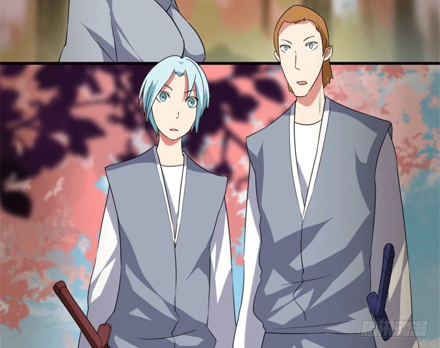 《重生成妖》27 变故 第25页