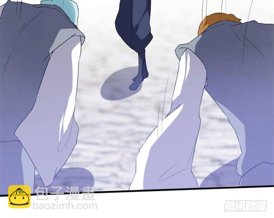 《重生成妖》27 变故 第31页