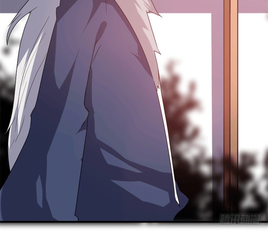 《重生成妖》28 滑流 第24页