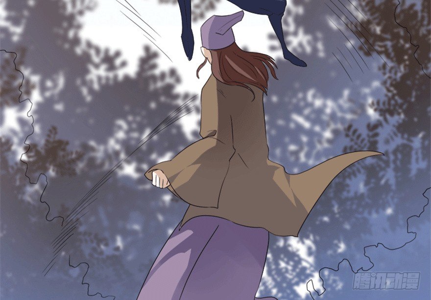 《重生成妖》28 滑流 第34页