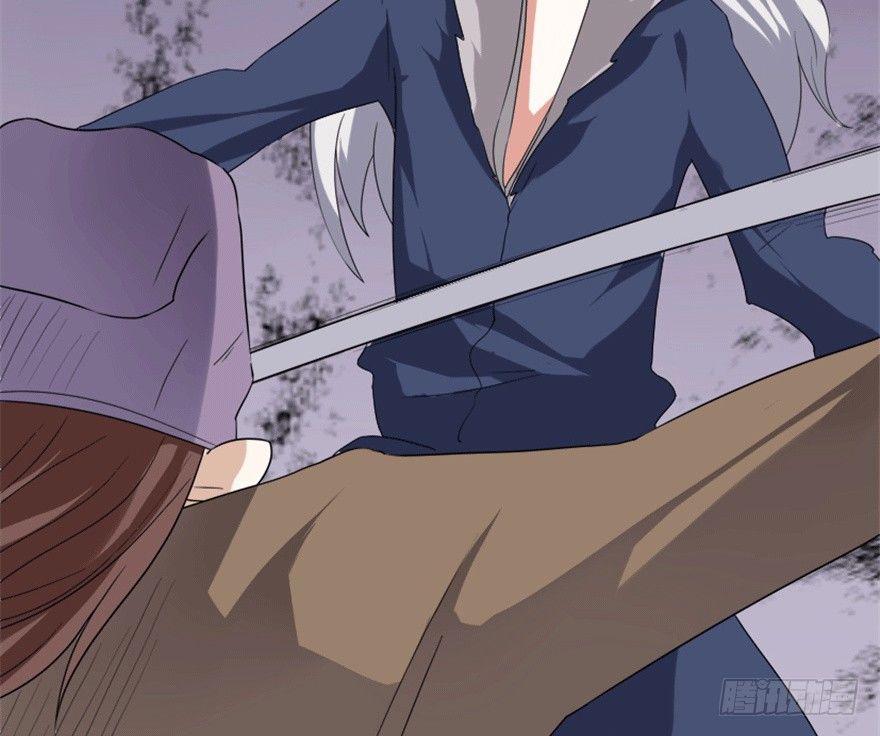 《重生成妖》28 滑流 第40页