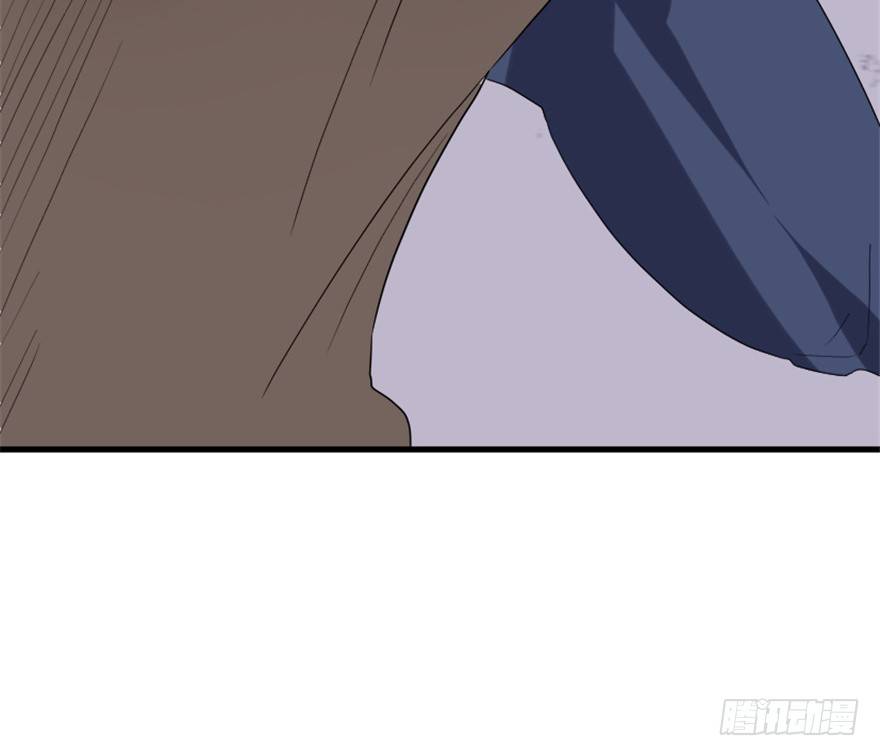 《重生成妖》28 滑流 第41页