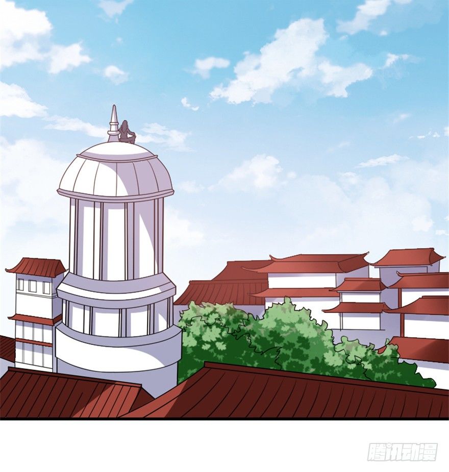 《重生成妖》29 玉帝下凡欲何为 第35页