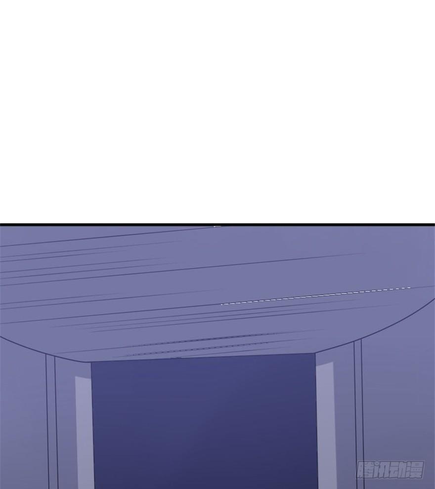 《重生成妖》31 老牛现身得好处 第26页