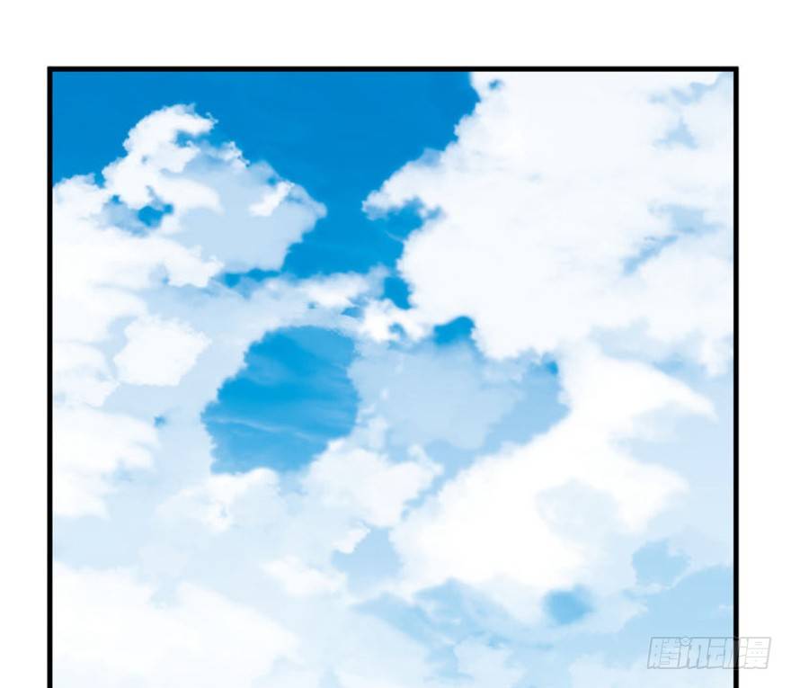 《重生成妖》31 老牛现身得好处 第30页