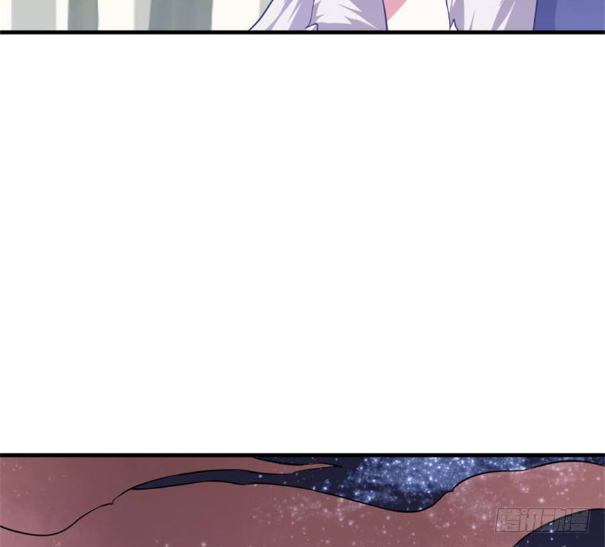 《重生成妖》31 老牛现身得好处 第35页