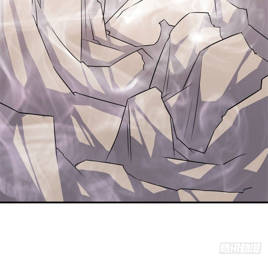 《重生成妖》31 老牛现身得好处 第37页