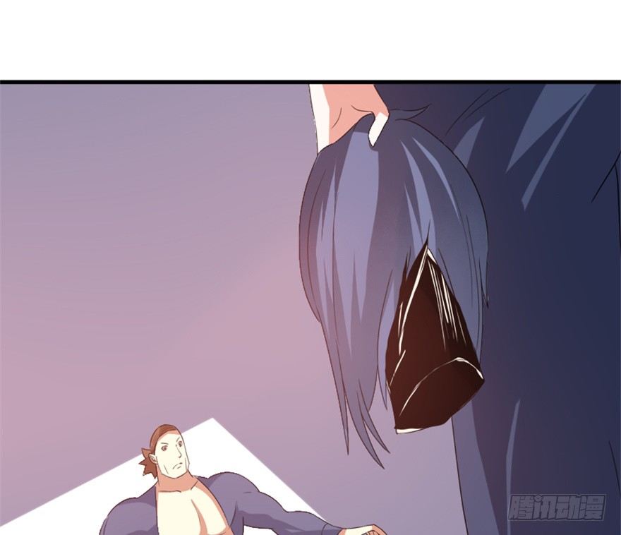 《重生成妖》33 北斗身陨局势现 第30页