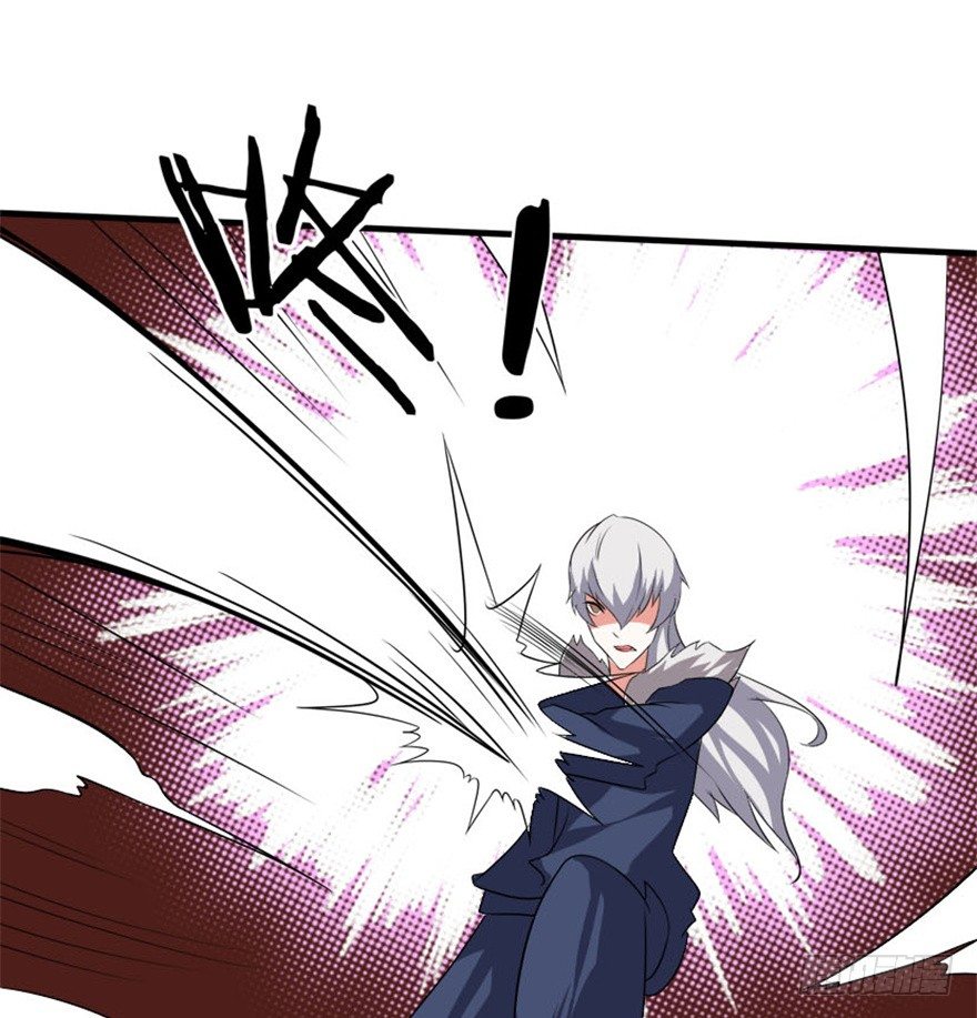《重生成妖》33 北斗身陨局势现 第3页