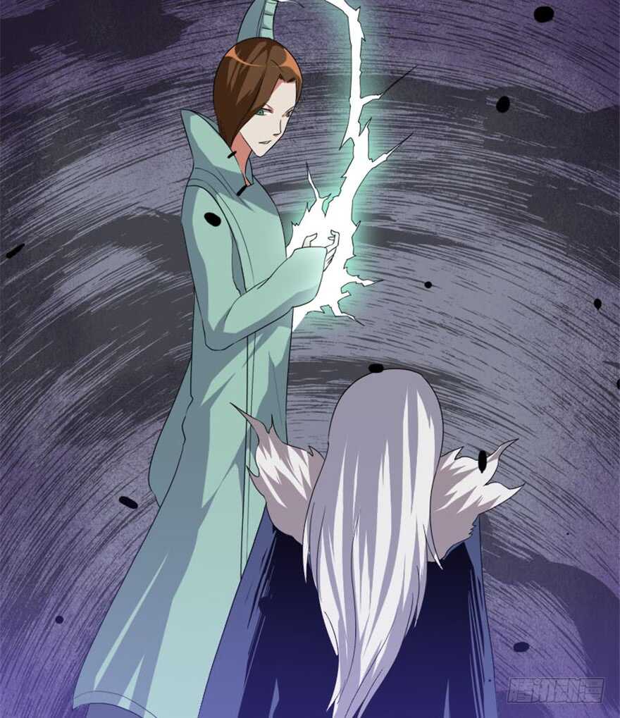 《重生成妖》36 前世记忆造逆转 第8页