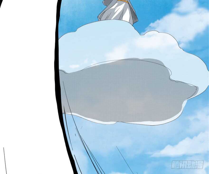 《重生成妖》37 天意如刀事难料 第12页