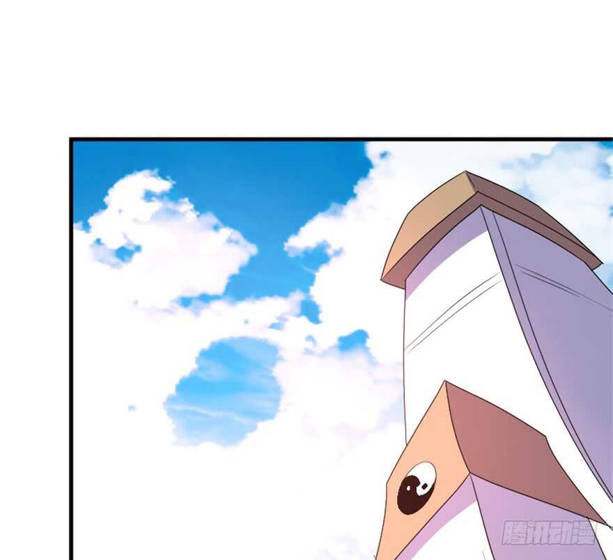 《重生成妖》37 天意如刀事难料 第25页