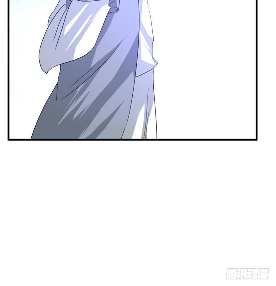 《重生成妖》37 天意如刀事难料 第28页