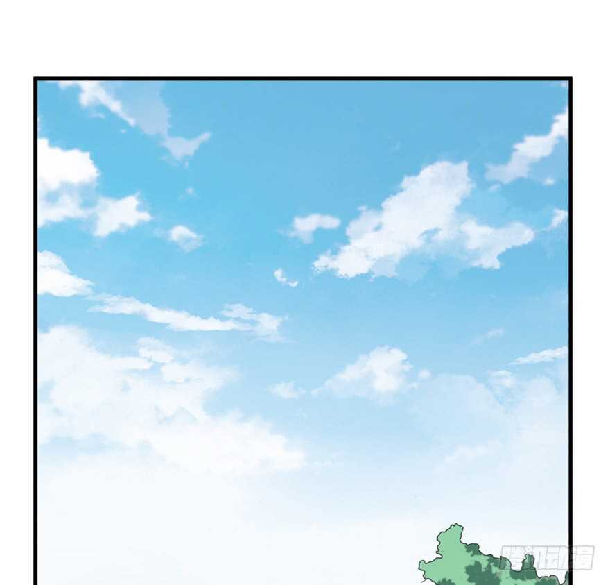 《重生成妖》37 天意如刀事难料 第29页