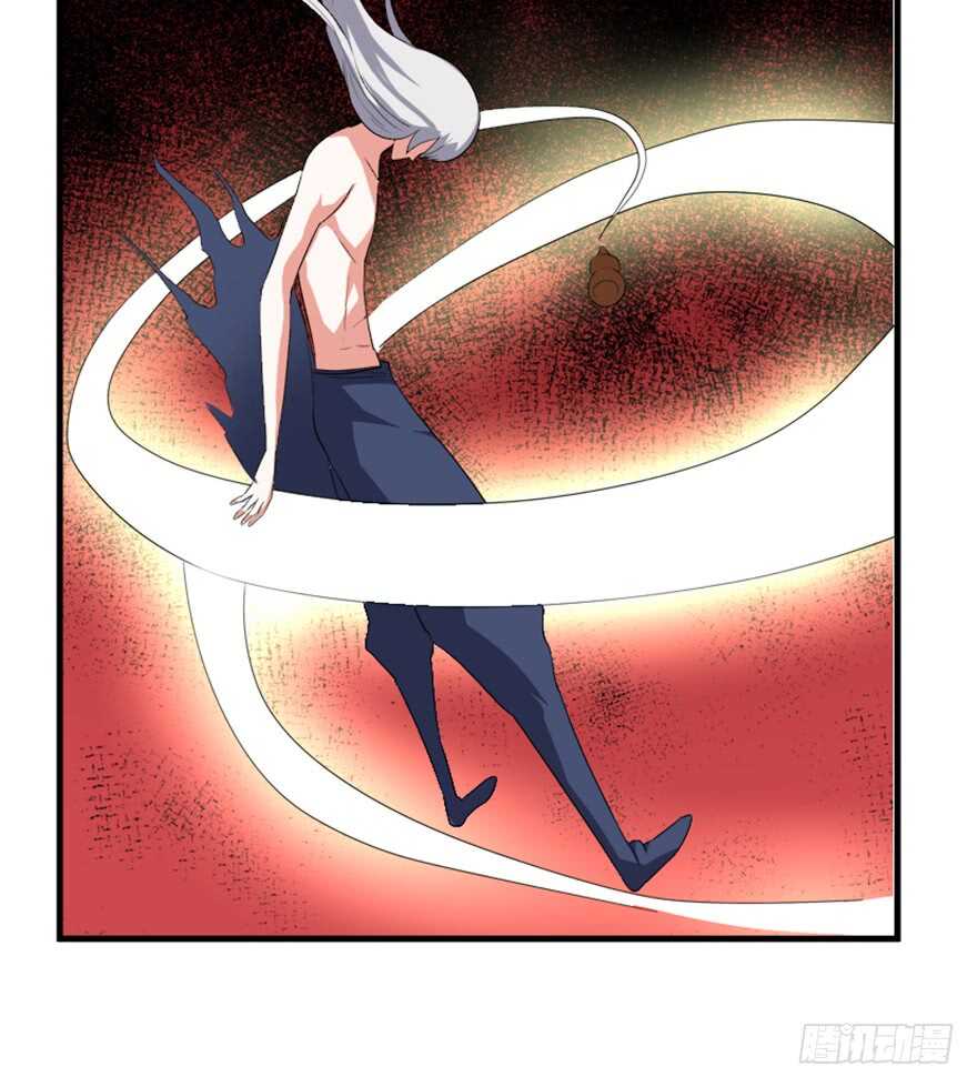 《重生成妖》37 天意如刀事难料 第40页