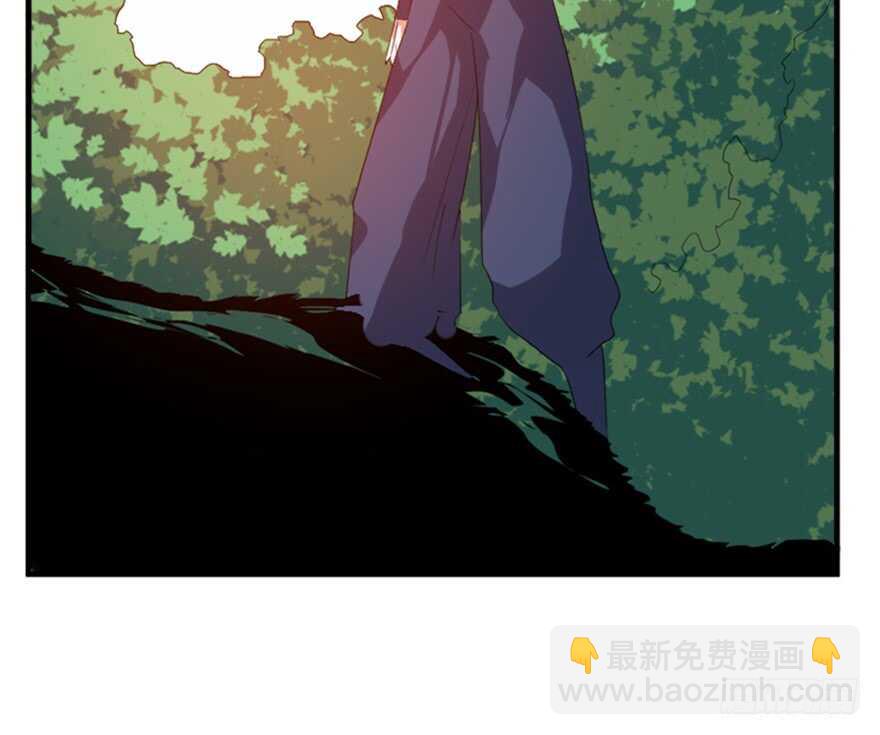 《重生成妖》37 天意如刀事难料 第44页