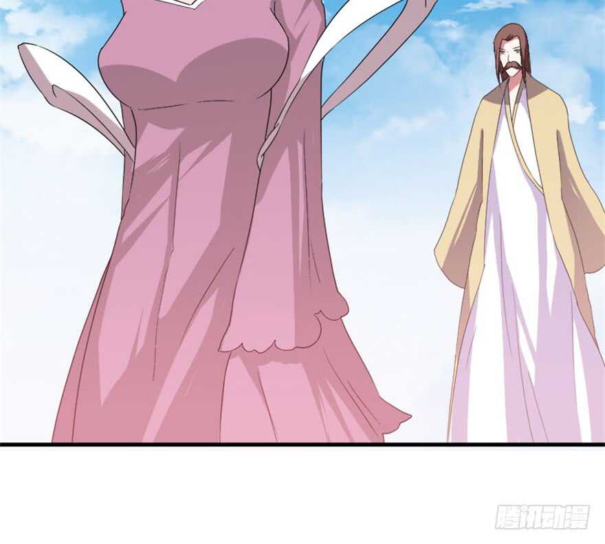 《重生成妖》37 天意如刀事难料 第7页