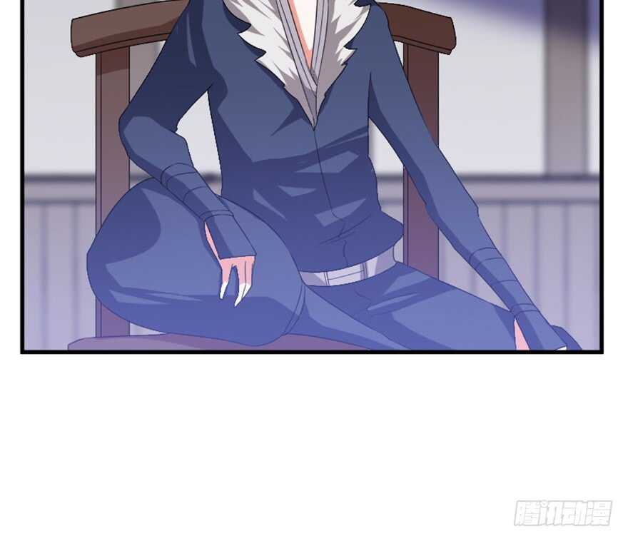 《重生成妖》40 沧澜河上逢白月 第10页