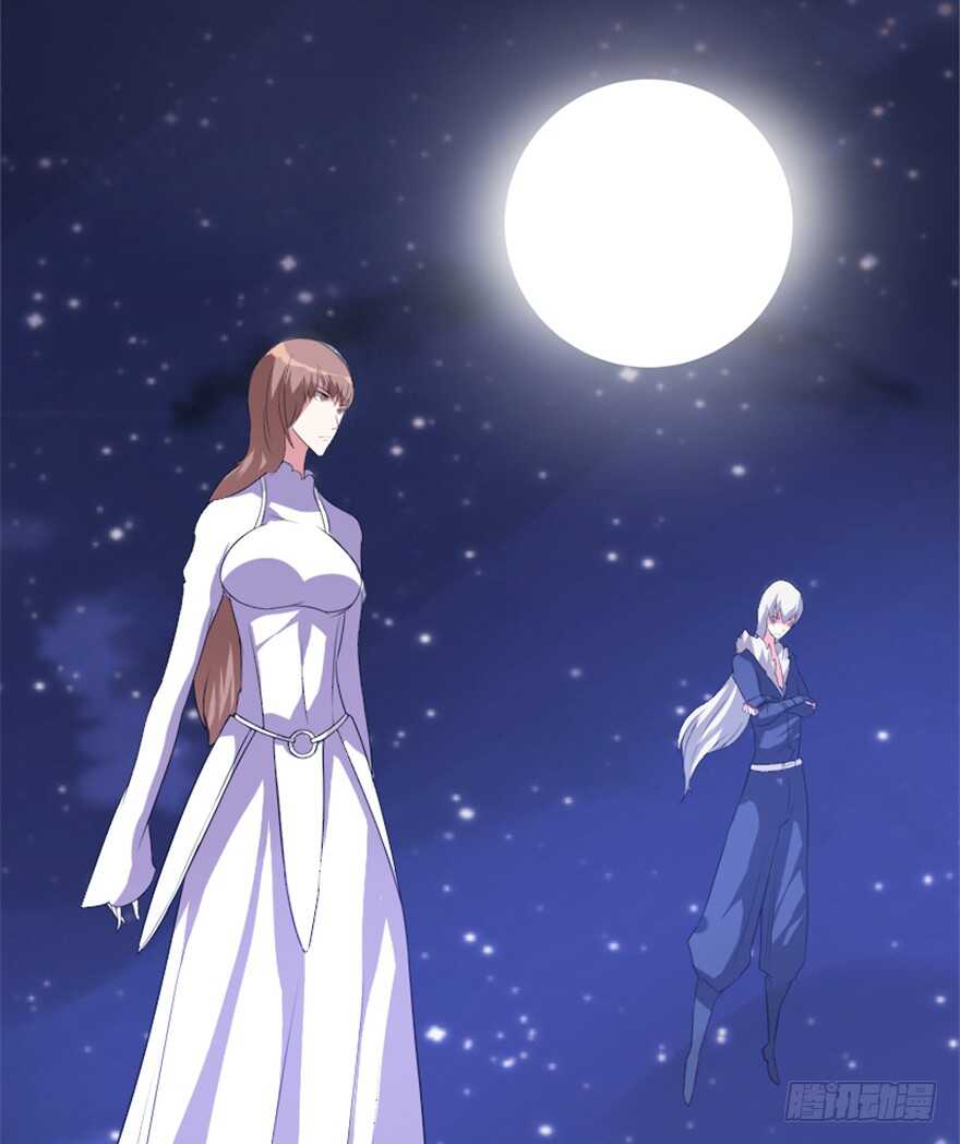《重生成妖》40 沧澜河上逢白月 第31页