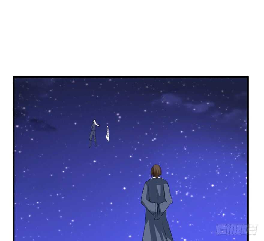 《重生成妖》42 挡灾雷结善缘 第26页