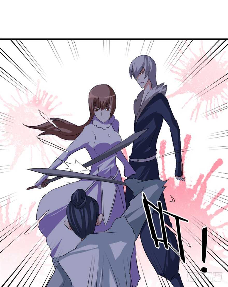 《重生成妖》41 渡劫沧澜河 第10页