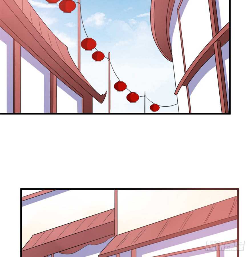 《重生成妖》43 关于修炼的新领悟 第32页