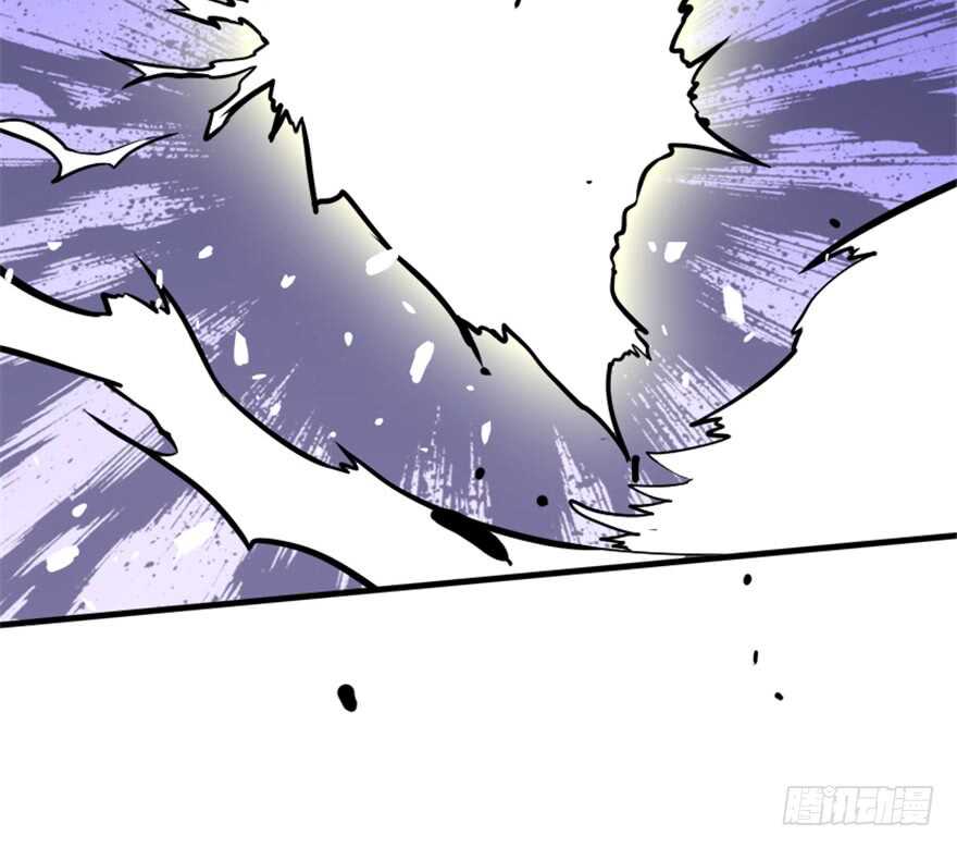 《重生成妖》43 关于修炼的新领悟 第7页