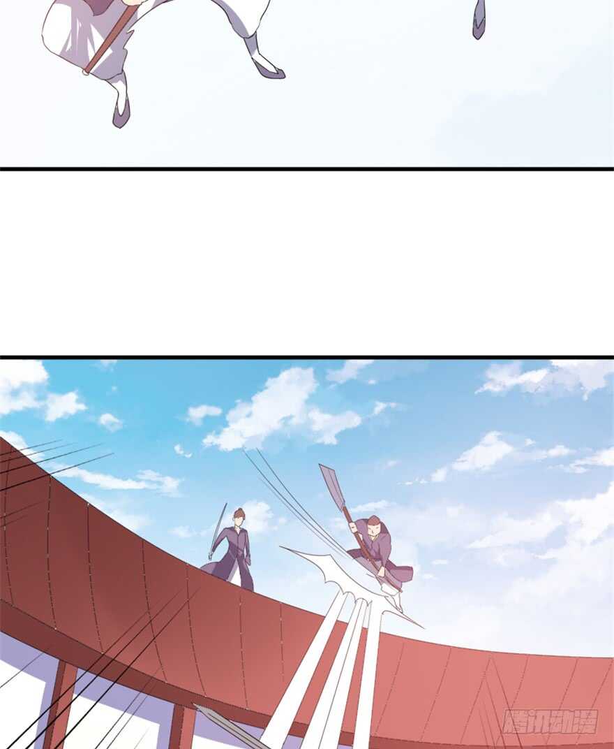 《重生成妖》44 古灵精救美 第10页