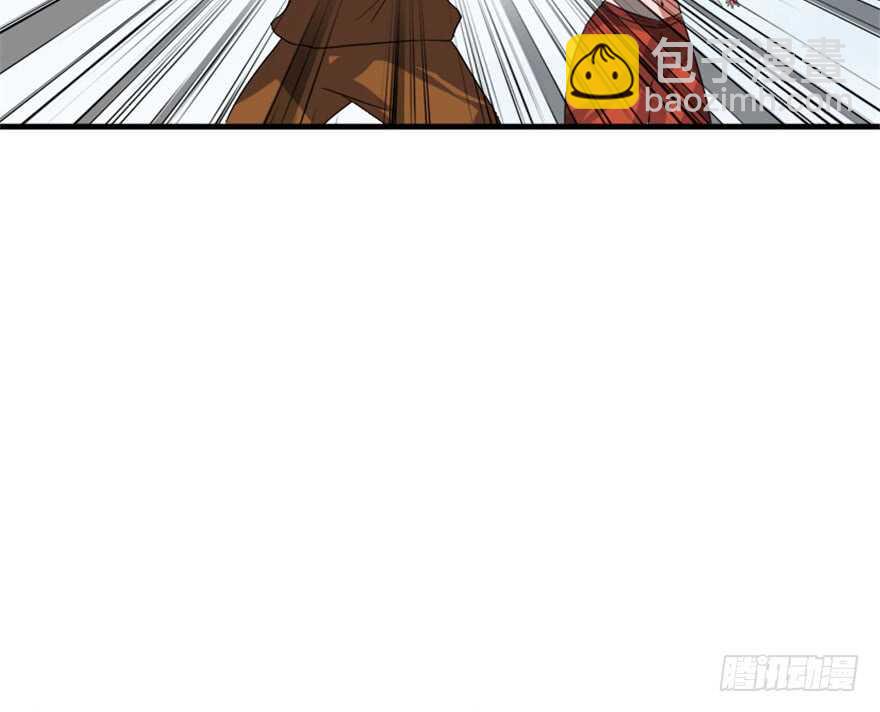 《重生成妖》44 古灵精救美 第20页