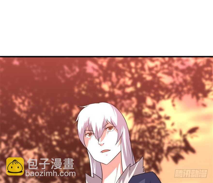 《重生成妖》46 人族和妖族 第30页