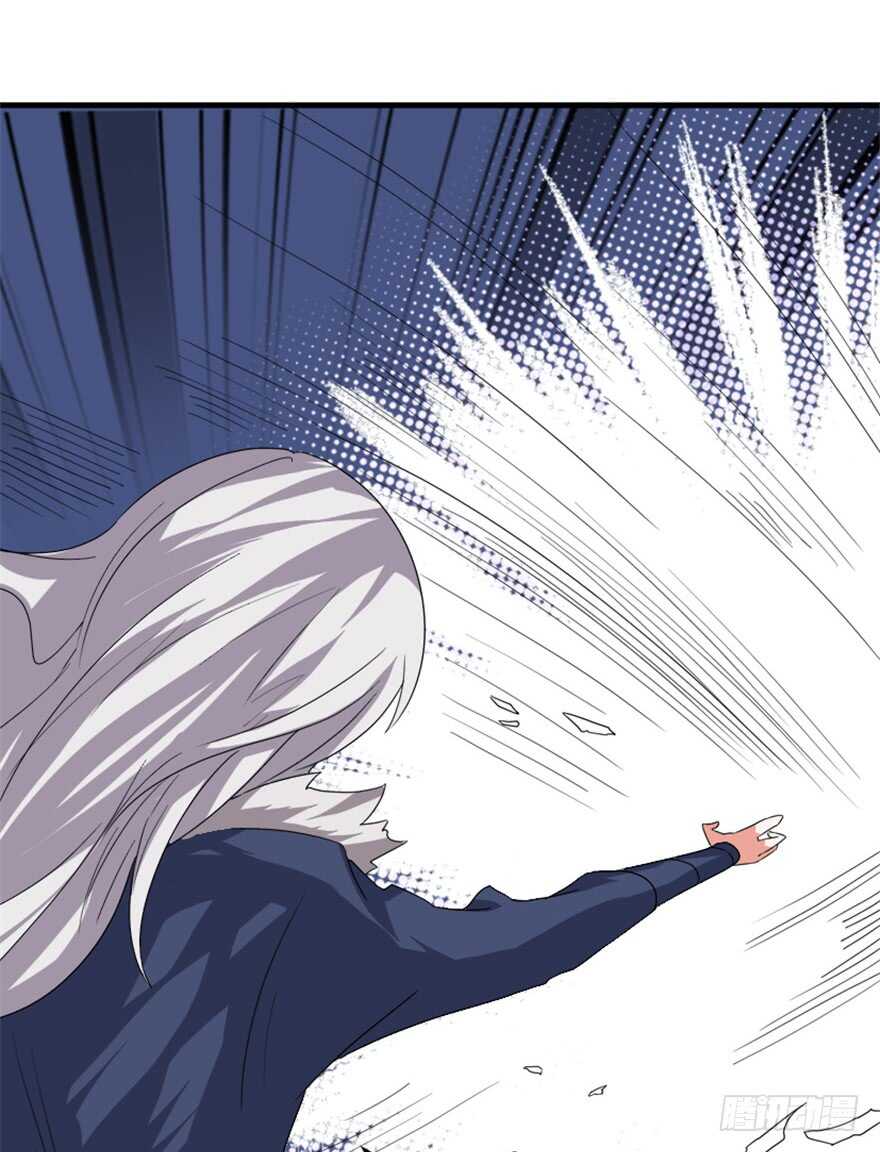 《重生成妖》45 胡丽娘的小心思 第17页