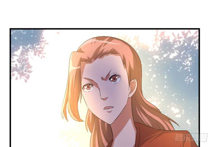 《重生成妖》45 胡丽娘的小心思 第31页