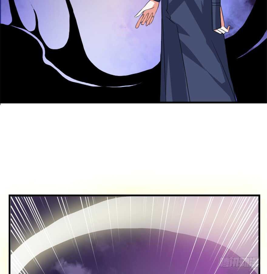 《重生成妖》49 被困万仙阵 第25页