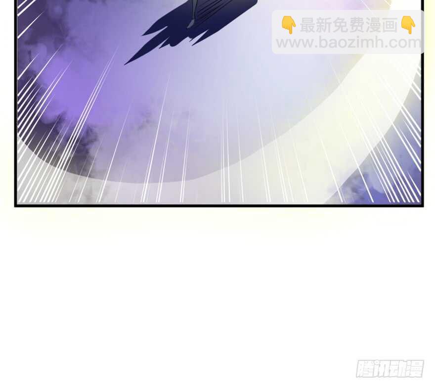 《重生成妖》49 被困万仙阵 第27页