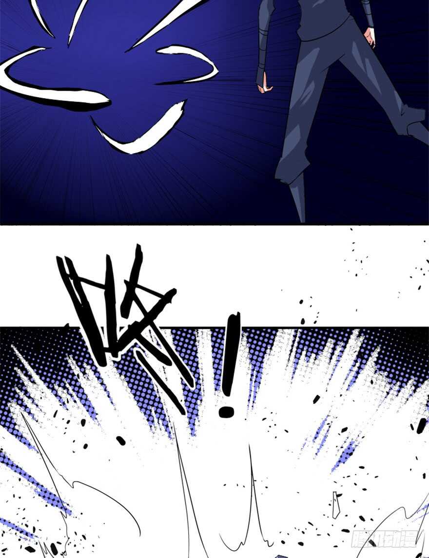 《重生成妖》49 被困万仙阵 第6页