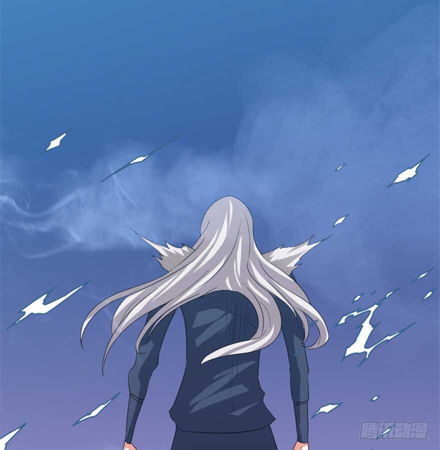 《重生成妖》50 越挫越勇 第32页
