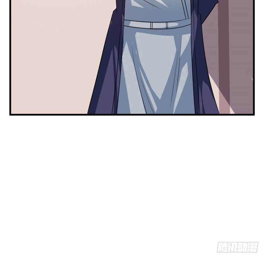 《重生成妖》48 南斗来袭 第11页