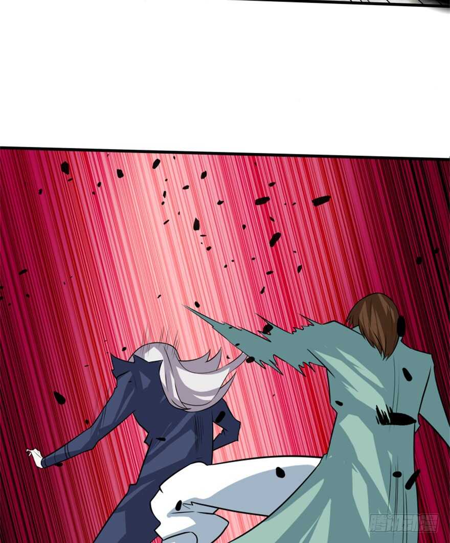 《重生成妖》48 南斗来袭 第23页