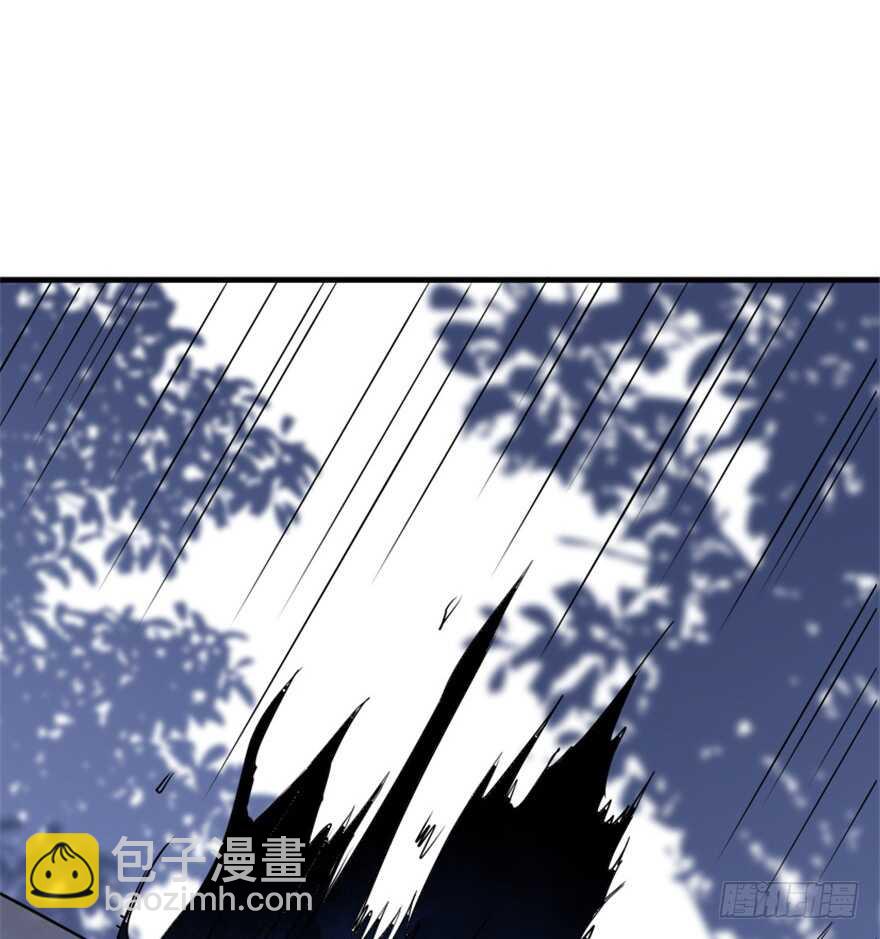 《重生成妖》48 南斗来袭 第34页