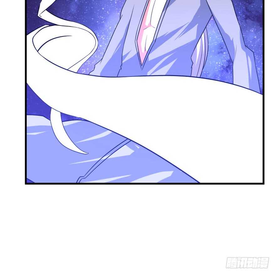 《重生成妖》47 提取记忆 第28页