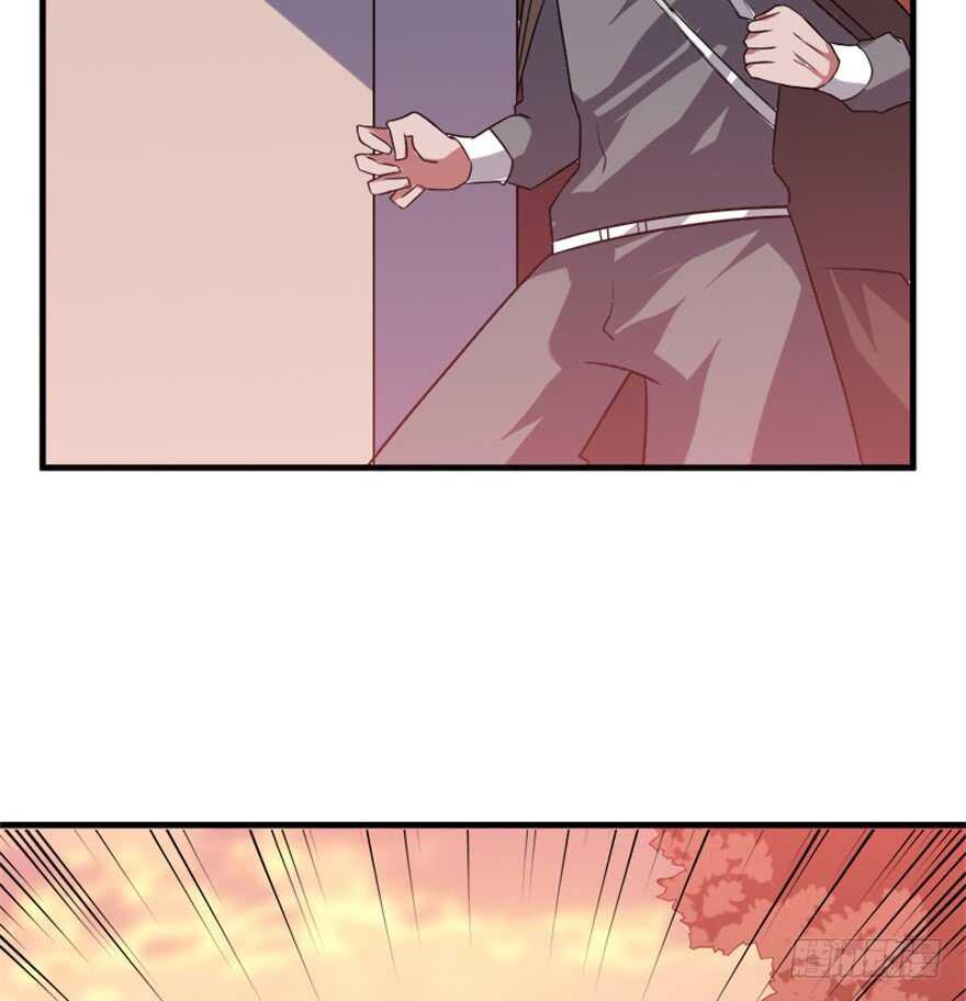 《重生成妖》47 提取记忆 第8页