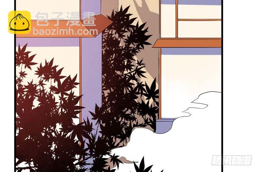 《重生成妖》54 朱罡聂 第34页